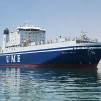 ship ship